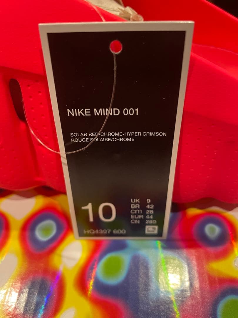 試着のみ　Nike Mind 001 Mules Solar Red 28cm
