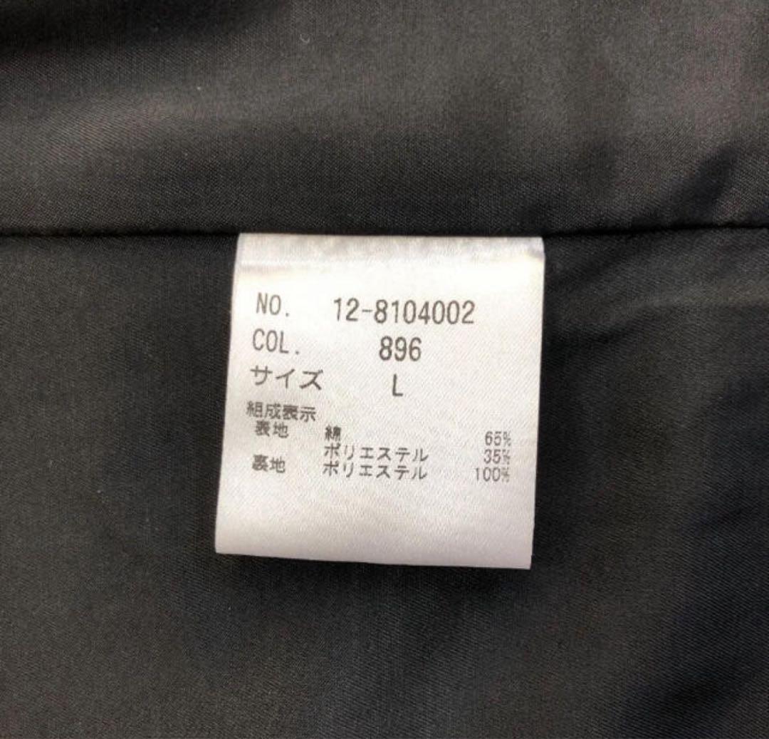 PLST　ツイードジャージー　ジャケット　スカート　スーツ　入学式　卒園式