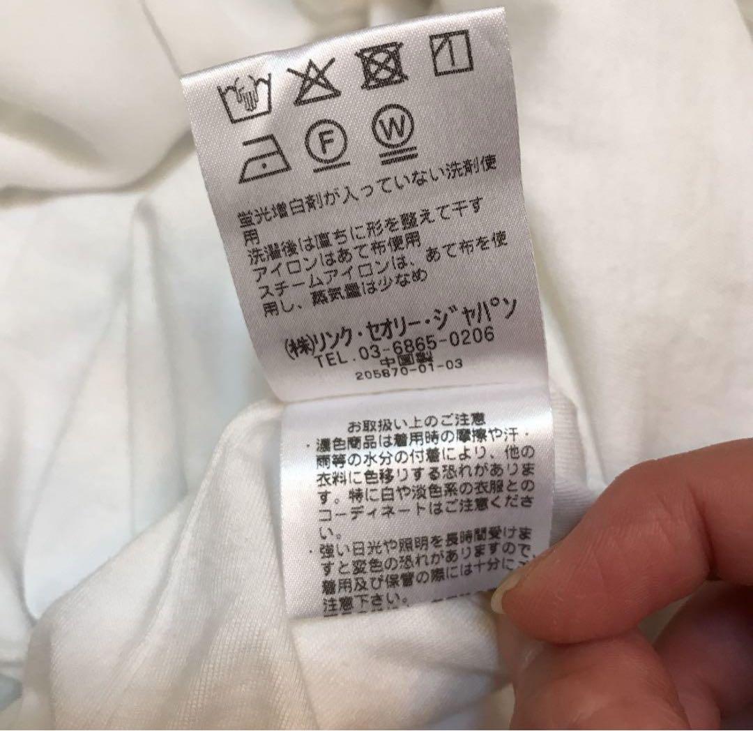 PLST　ツイードジャージー　ジャケット　スカート　スーツ　入学式　卒園式