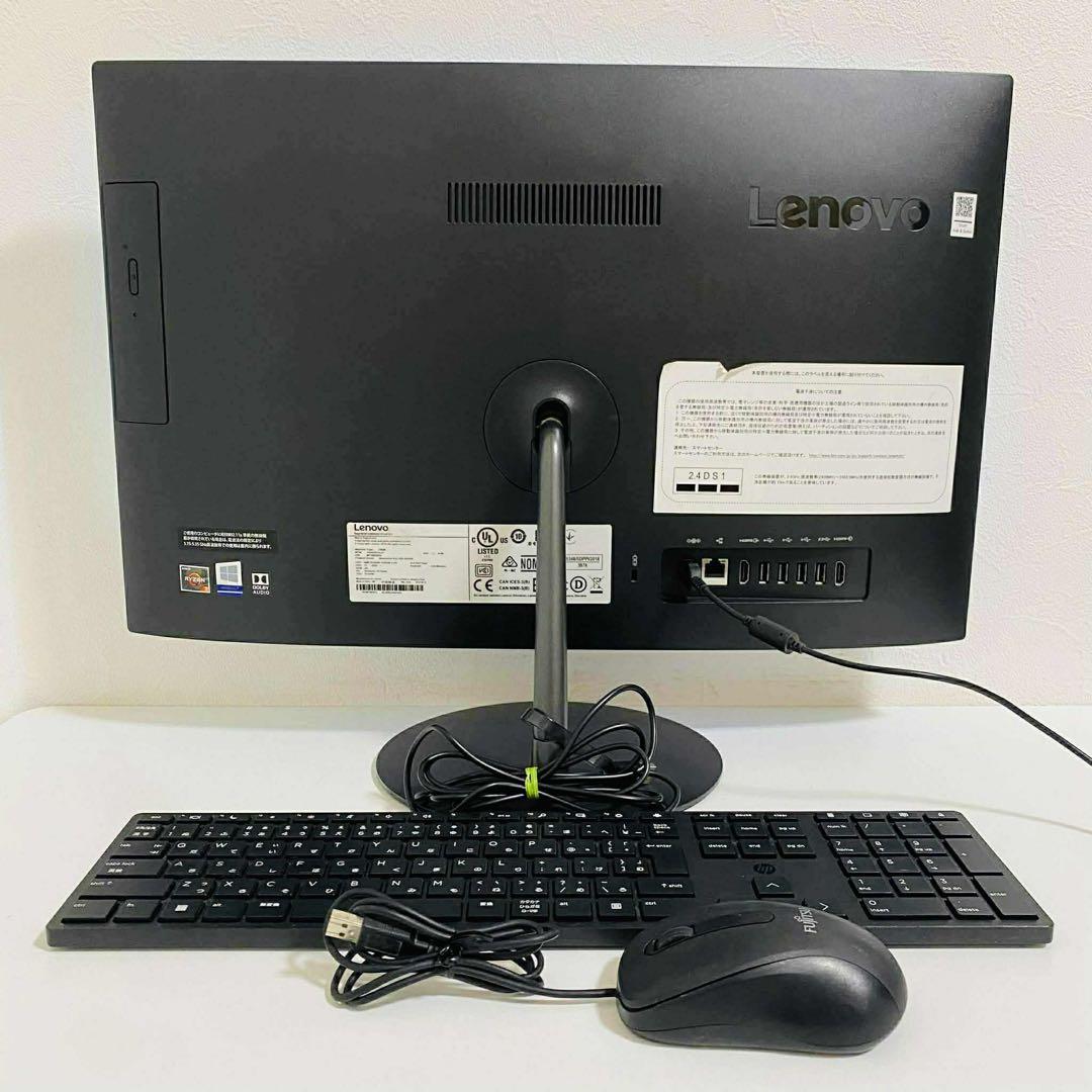 Y957 LENOVOデスクトップ1TB大容量 Windows11オフィス付き