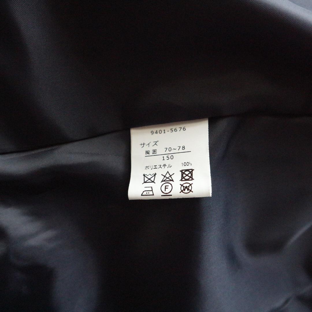 新品同様 150cm 男の子 紺セレモニースーツ上下セット 冠婚葬祭 水色シャツ