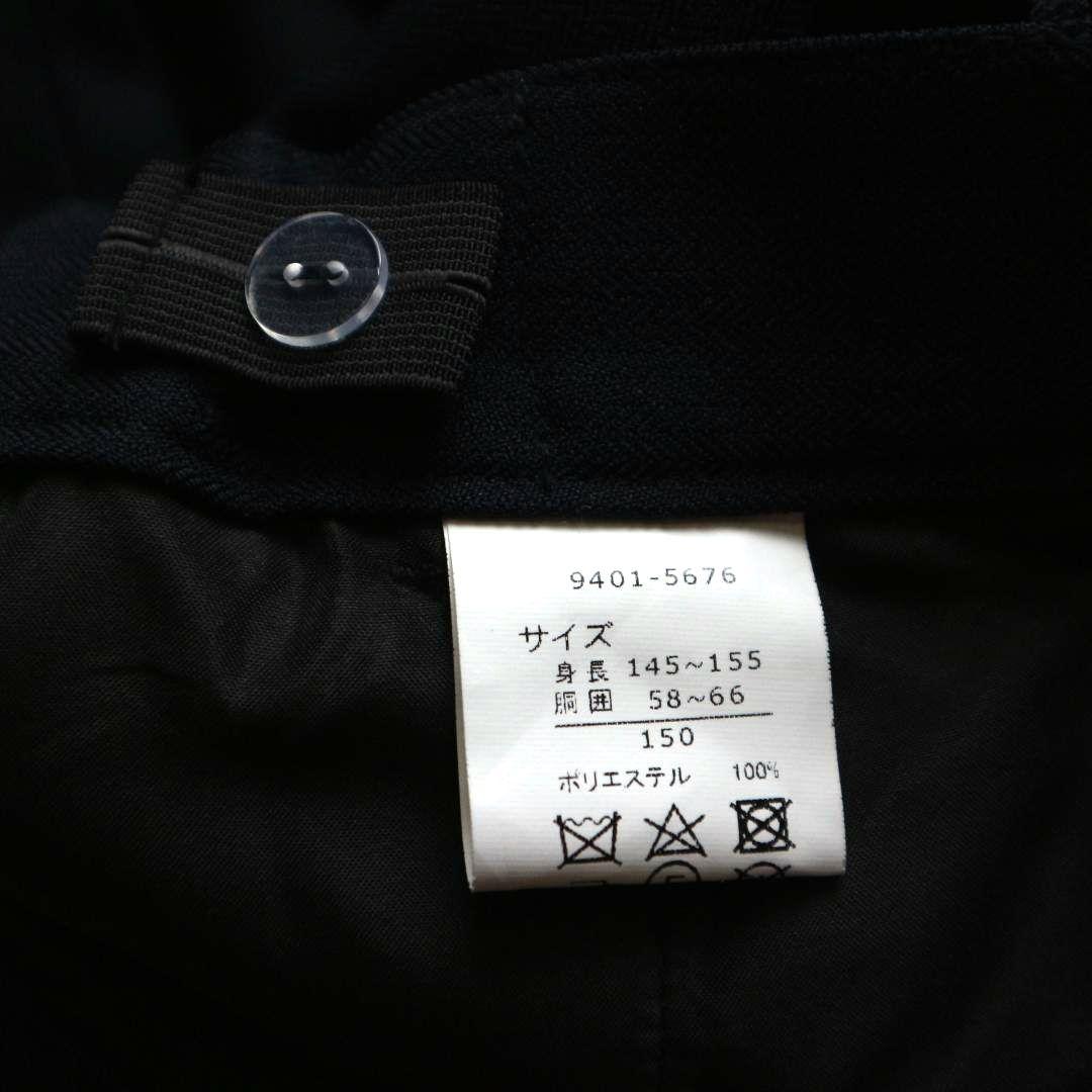 新品同様 150cm 男の子 紺セレモニースーツ上下セット 冠婚葬祭 水色シャツ