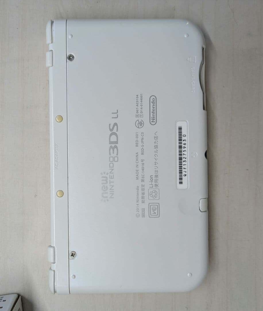 Newニンテンドー3DSLL パールホワイト ACアダプターセット メモリ無し