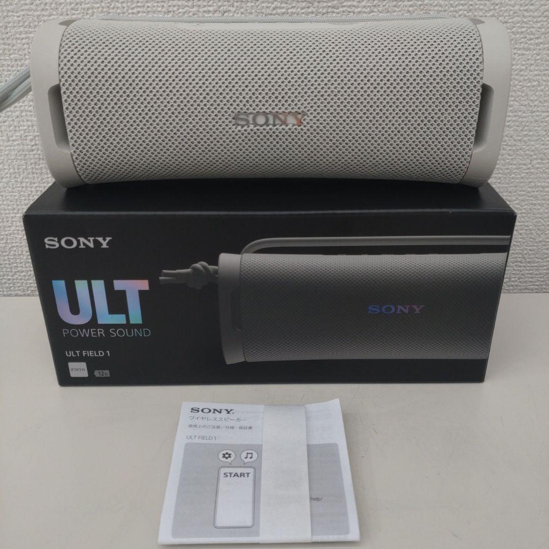 スピーカー・ウーファー SONY ULT FIED1 SRS-ULT10