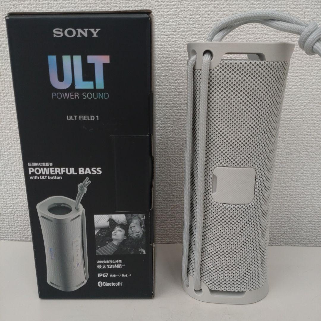 スピーカー・ウーファー SONY ULT FIED1 SRS-ULT10