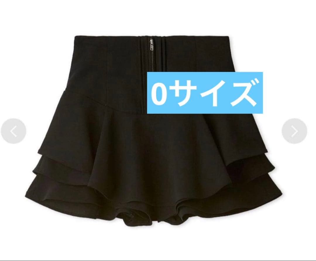 snidel スナイデル レイヤードフリルミニスカショーパン 正規品 新品未使用