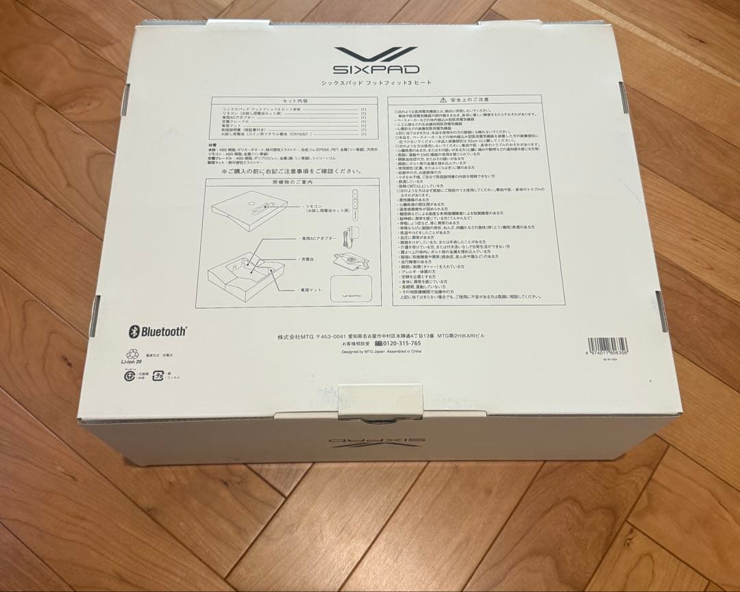 その他 SIXPAD Foot Fit 3 Heat