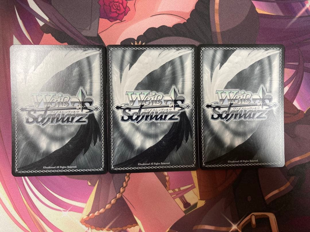 ヴァイスシュヴァルツ バンドリ 迷子のバンド 長崎そよ SR 3枚セット