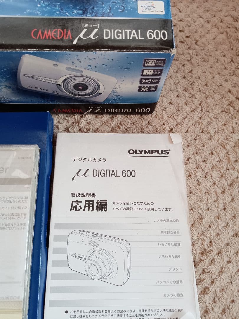 OLYMPUS μ DIGITAL 600 コンパクトデジタルカメラ