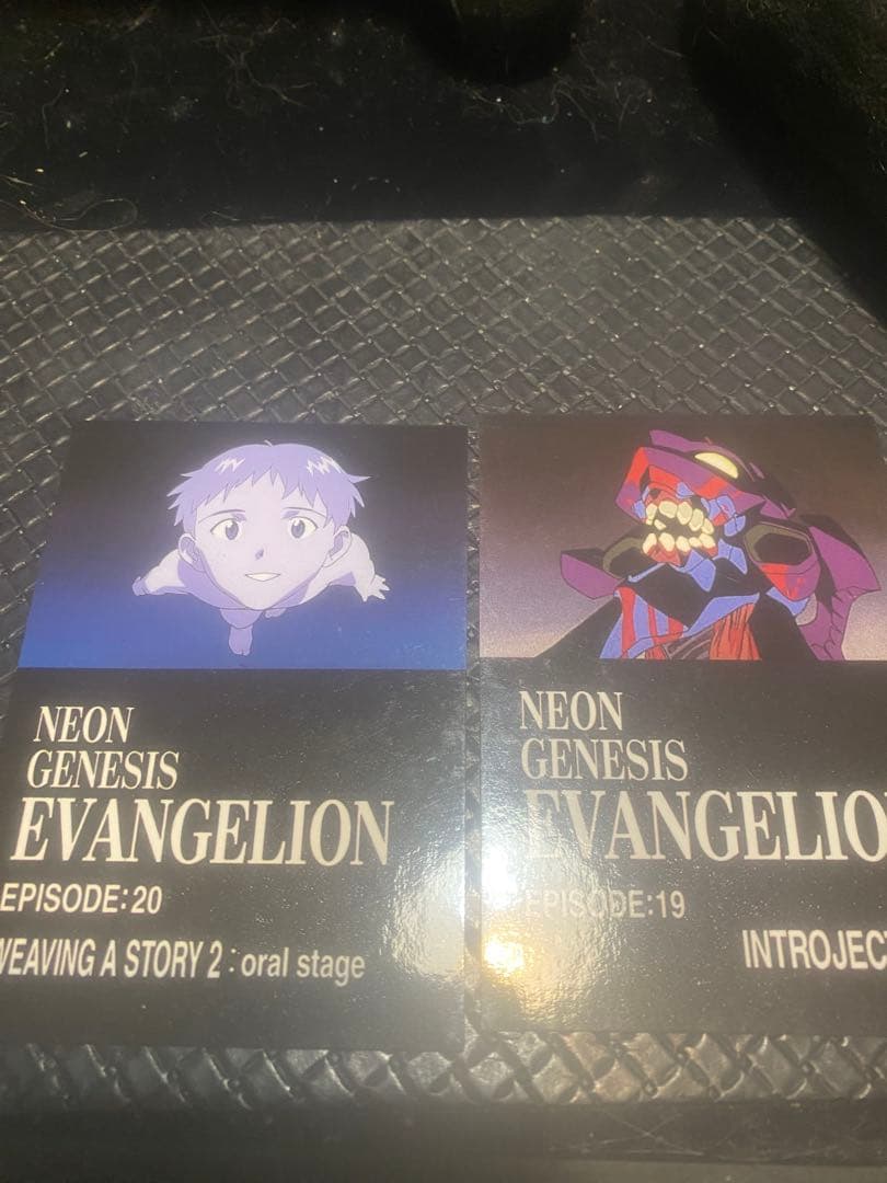 【美品・初版】エヴァンゲリオン・カードダスマスターズ118枚