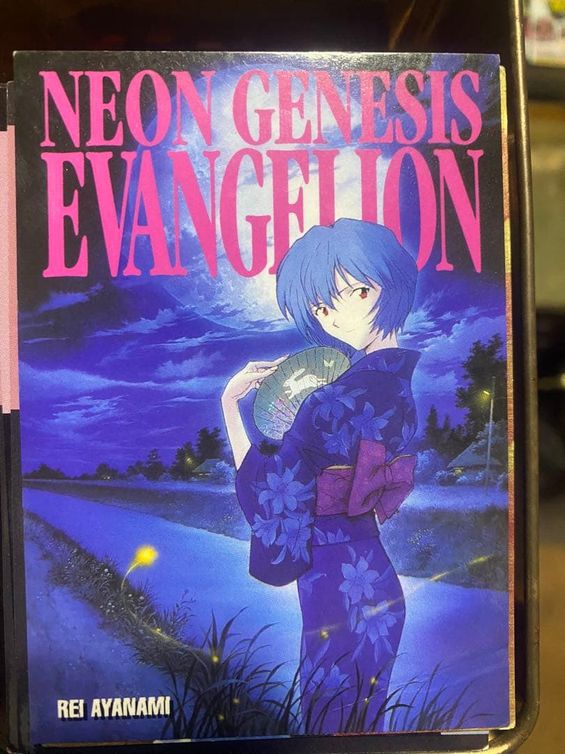 【美品・初版】エヴァンゲリオン・カードダスマスターズ118枚