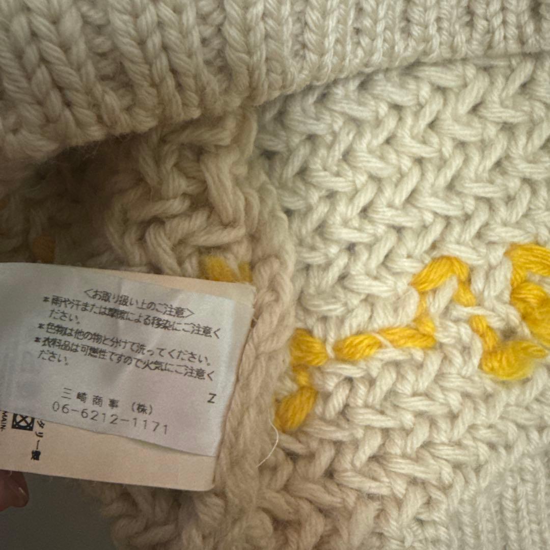 ディースクエアード