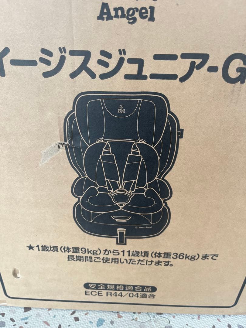 Smart Angel イージスジュニア-GY チャイルドシート
