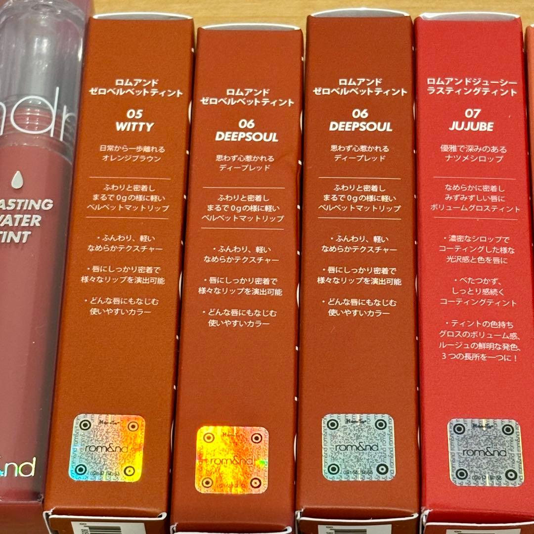 新品未使用　40点セット　コーセー　ロムアンド　バーバリー　ティント　口紅