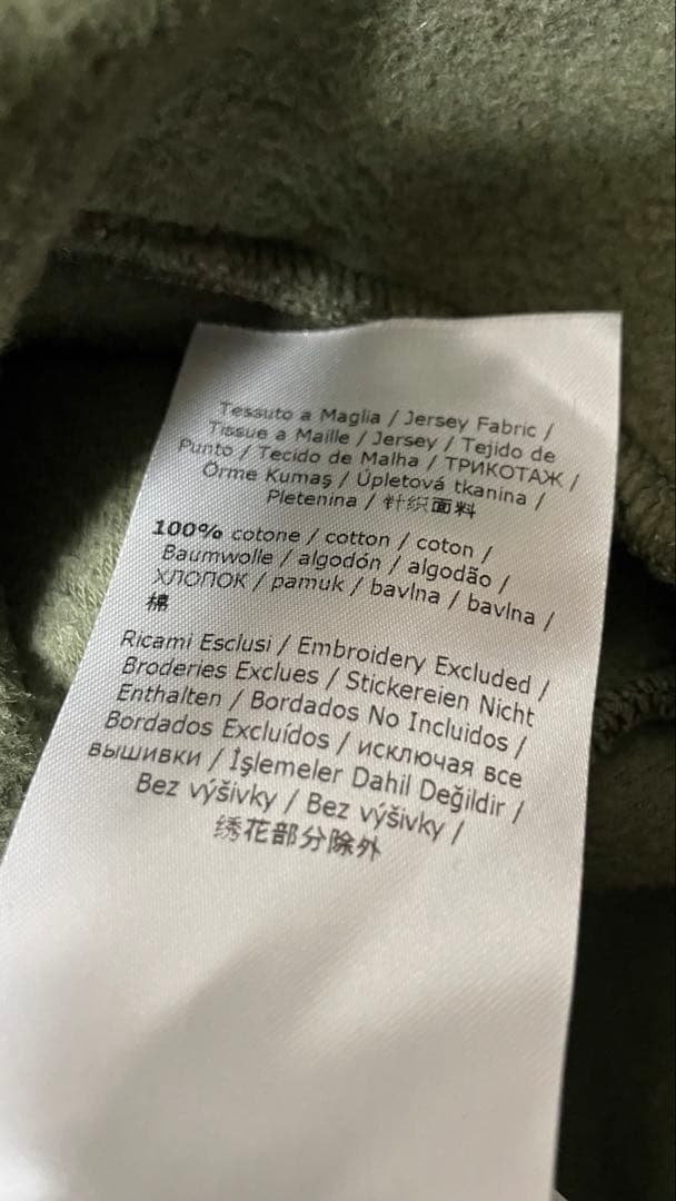 MAX&CO Max Mara ビックM刺繍ロゴ　スエット　パーカー　Lサイズ