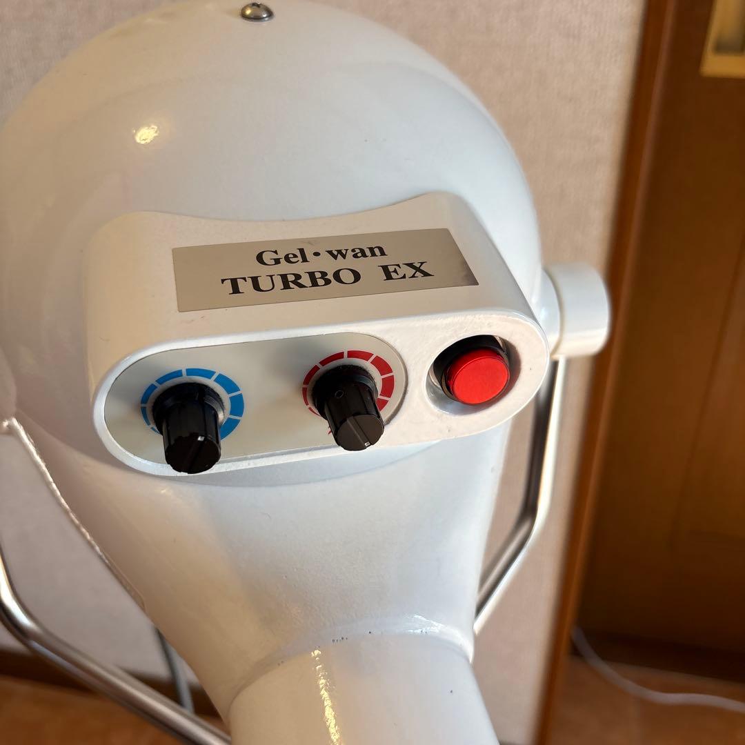 業務用ペットドライヤー　スタンドドライヤー　ジェルワン・ターボEX