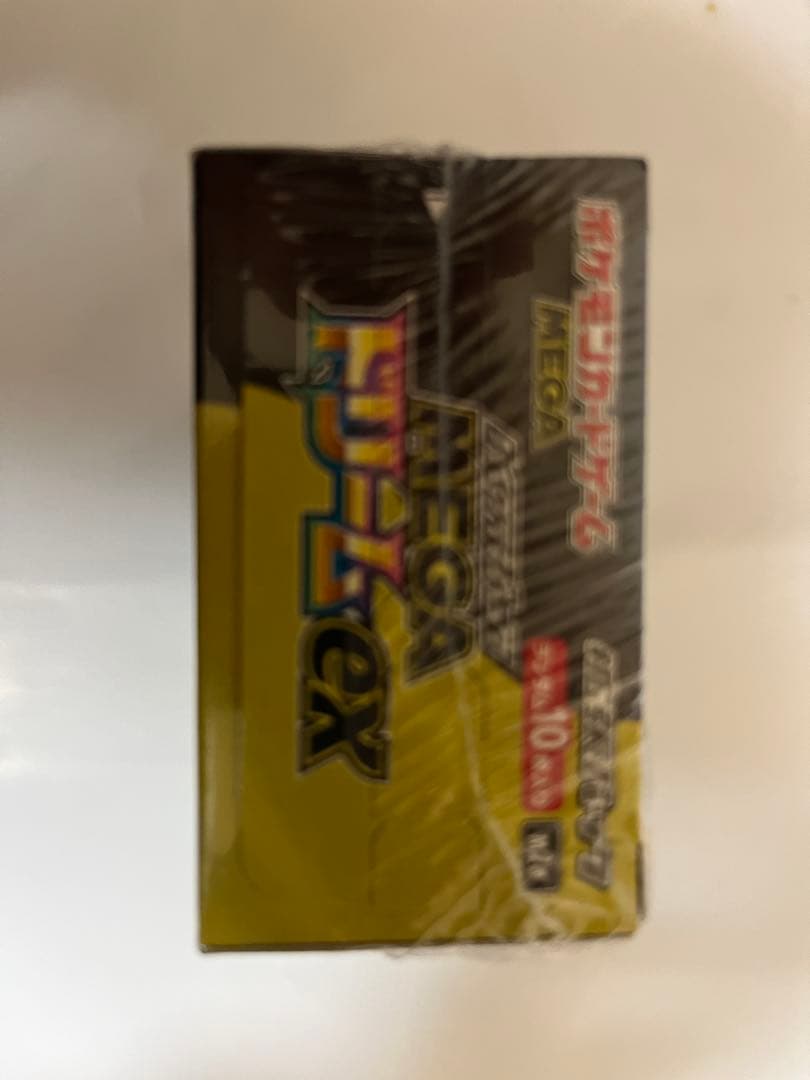 【新品・未開封】ポケモンカード　MEGAドリーム1BOXシュリンク付き