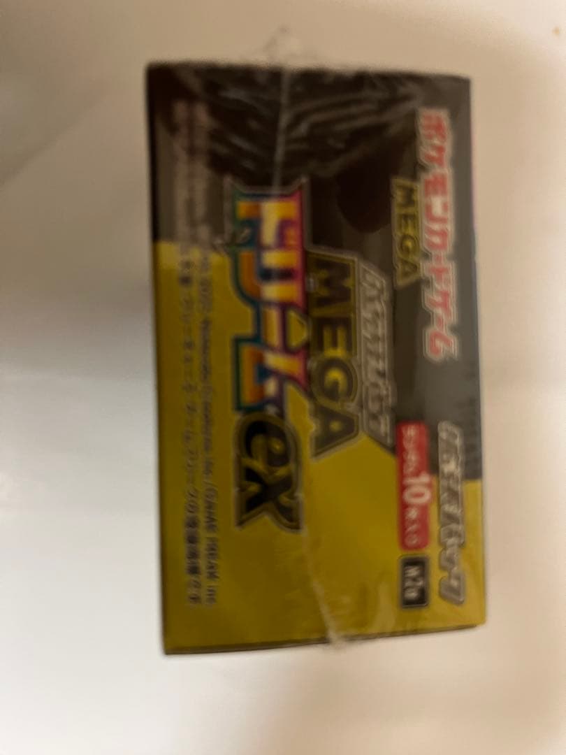 【新品・未開封】ポケモンカード　MEGAドリーム1BOXシュリンク付き