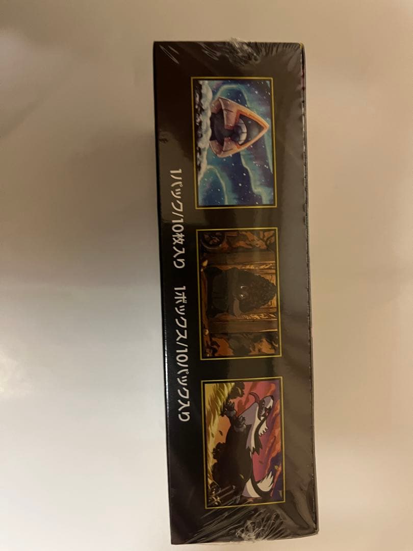 【新品・未開封】ポケモンカード　MEGAドリーム1BOXシュリンク付き