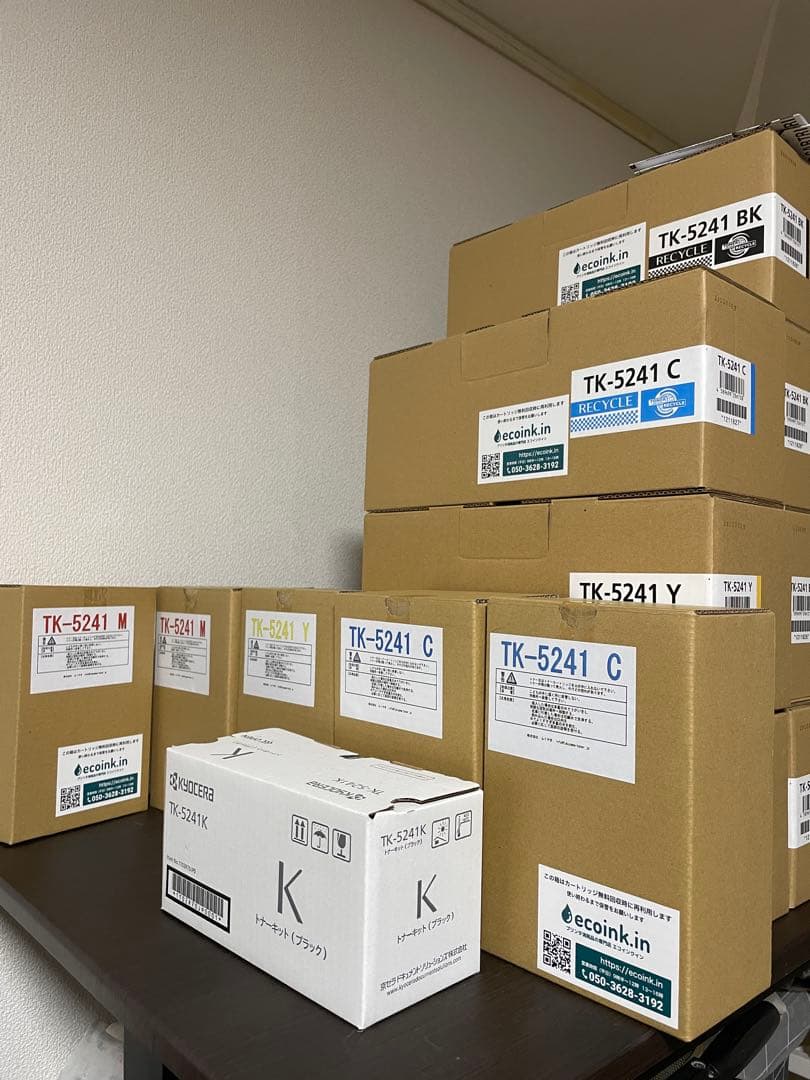 京セラ　レーザープリンター用TK-5241 トナーカートリッジセット