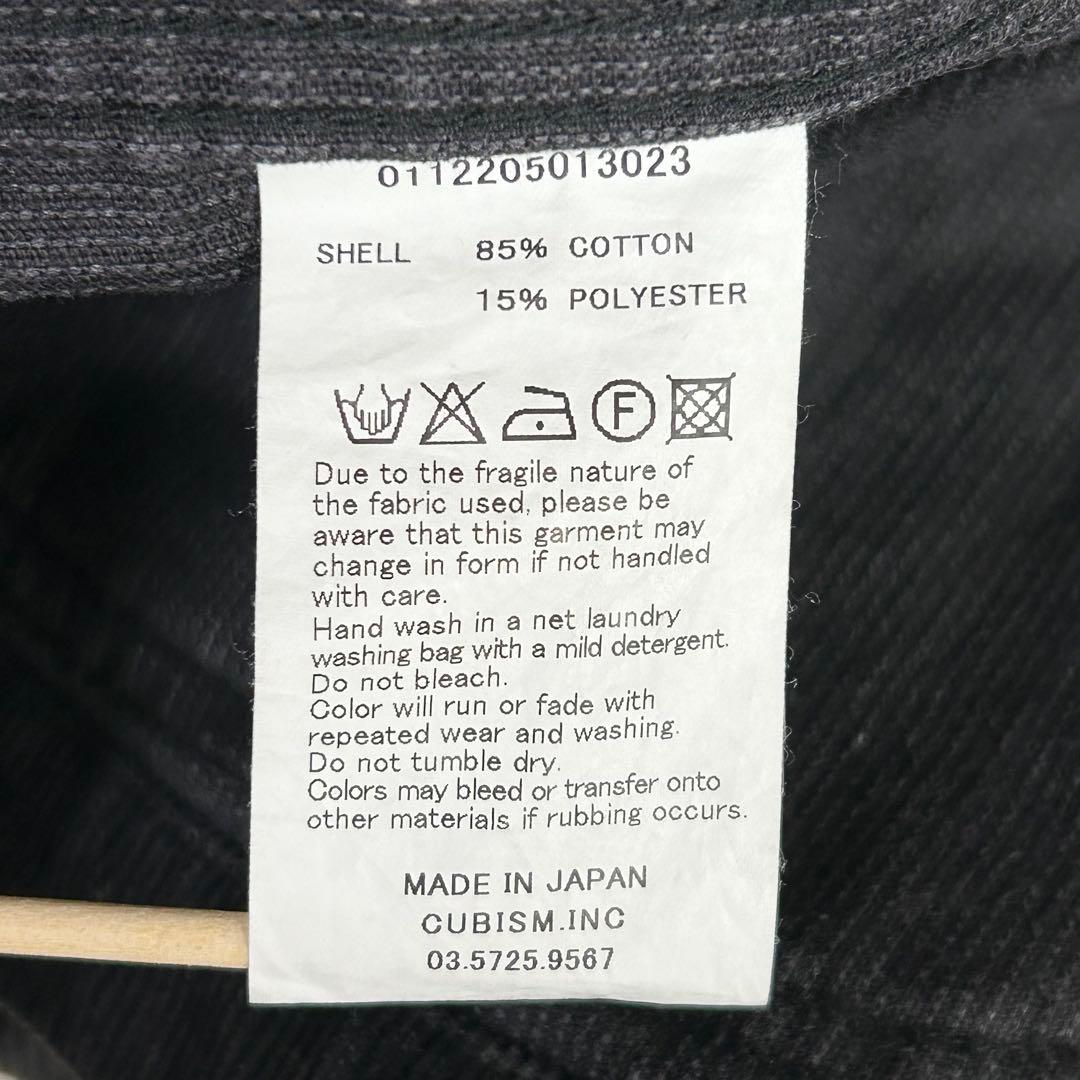 【名作アーカイブ】visvim ビズビム コーデュロイジャケット 黒 1 日本製