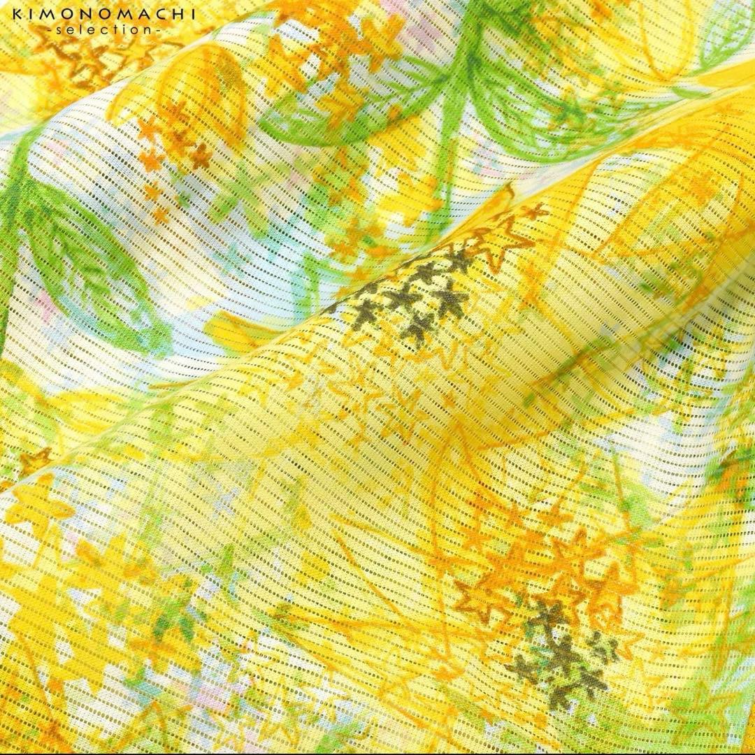 美品♡金子みすゞ　浴衣　帯帯締めセット　綿素材