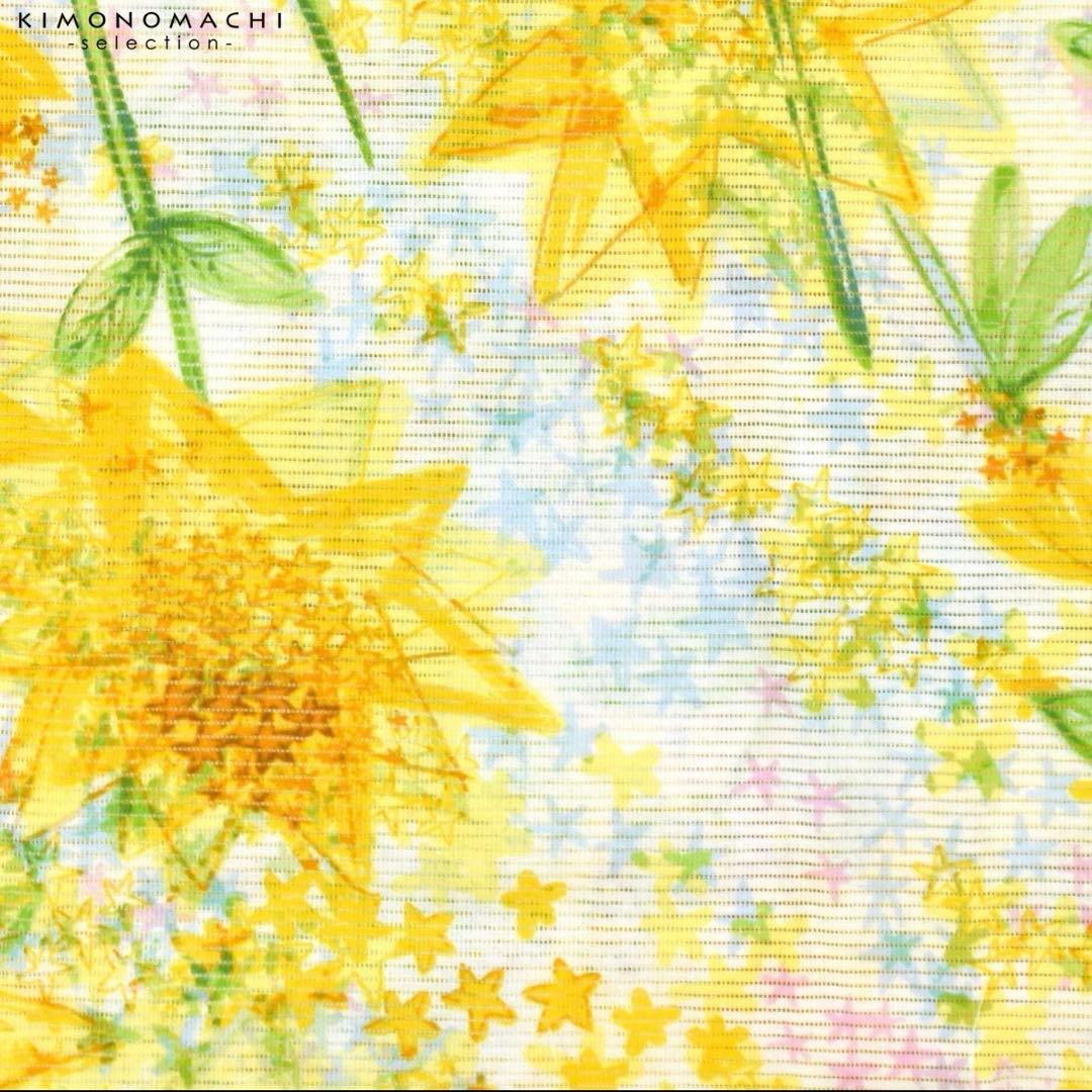 美品♡金子みすゞ　浴衣　帯帯締めセット　綿素材