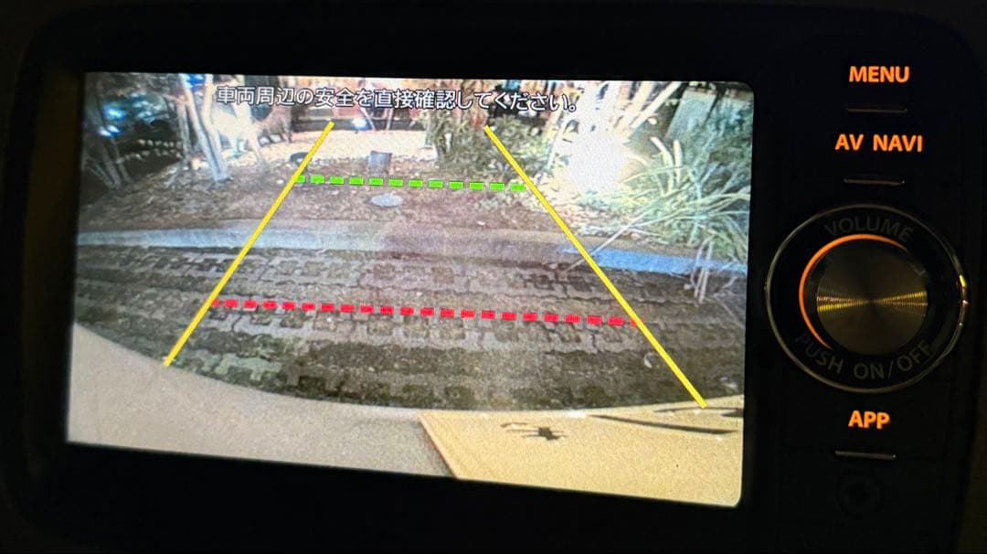 神戸 H26 スズキ スペーシア X 走行11.4万キロ 検R9年11月