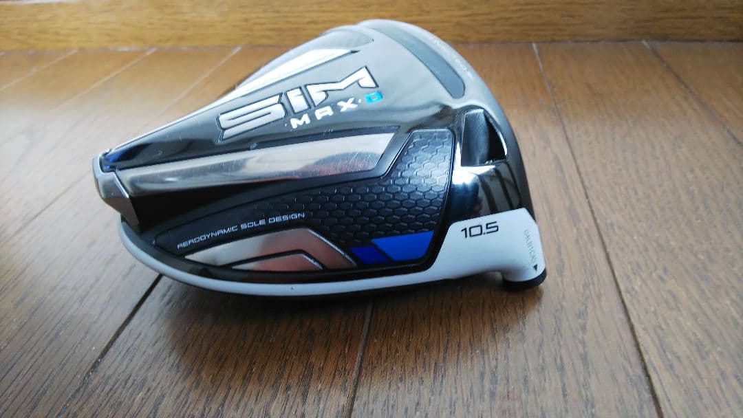 テーラーメイドSIM MAX Dドライバー 10.5度 ヘッドカバー付き