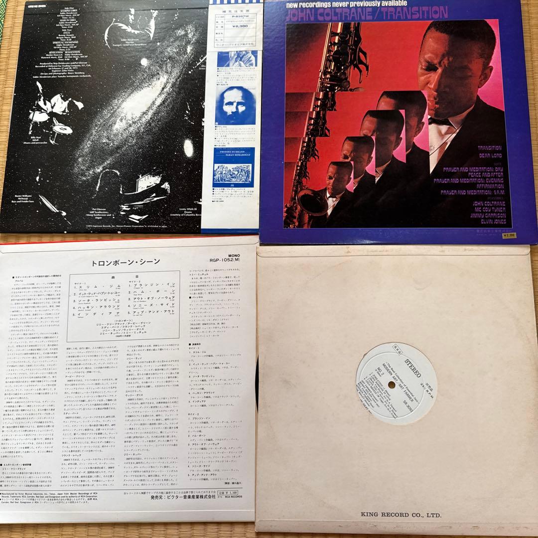 レコードセット⭐︎ Ray Charlesなど