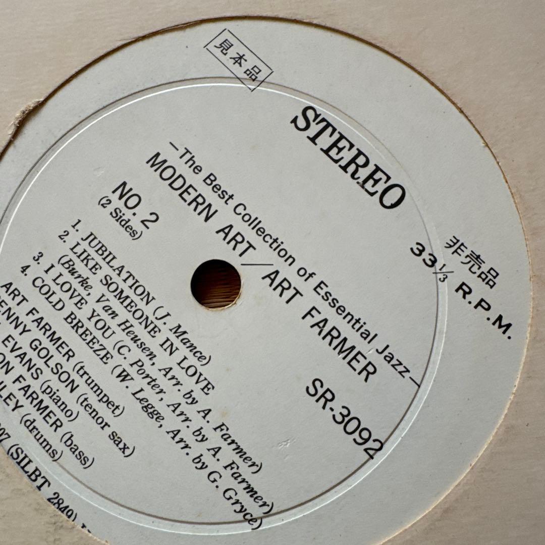 レコードセット⭐︎ Ray Charlesなど