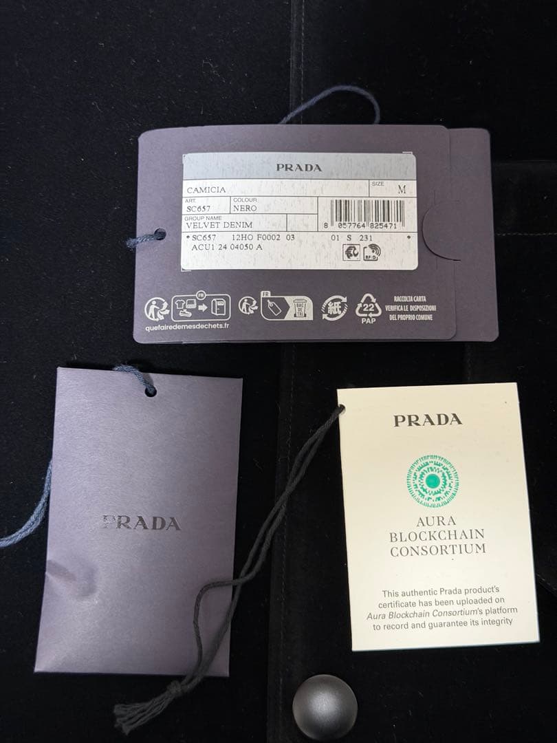 PRADA ベルベット シャツジャケット　ストレッチコットン