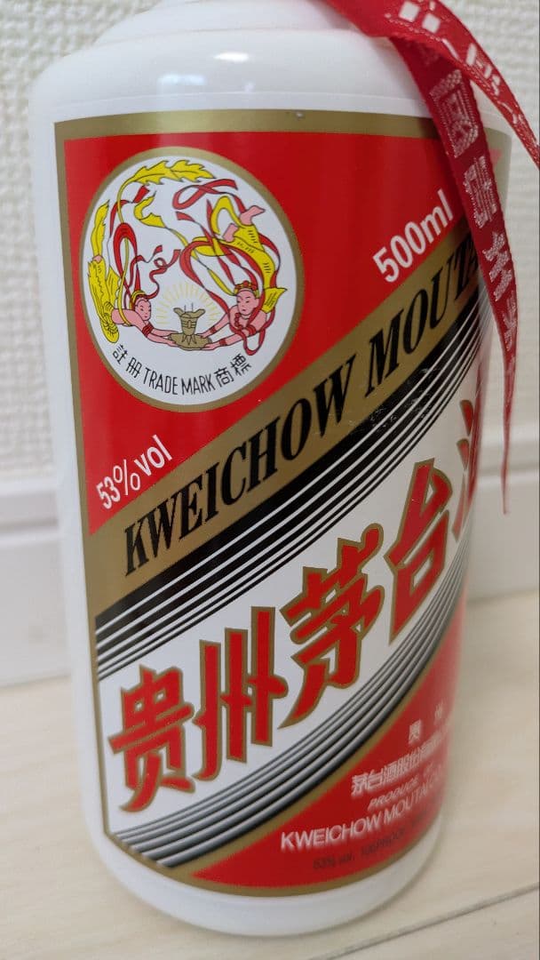 貴州茅台酒 天女ラベル 53% 500ml 白酒 ギフトボックス付き