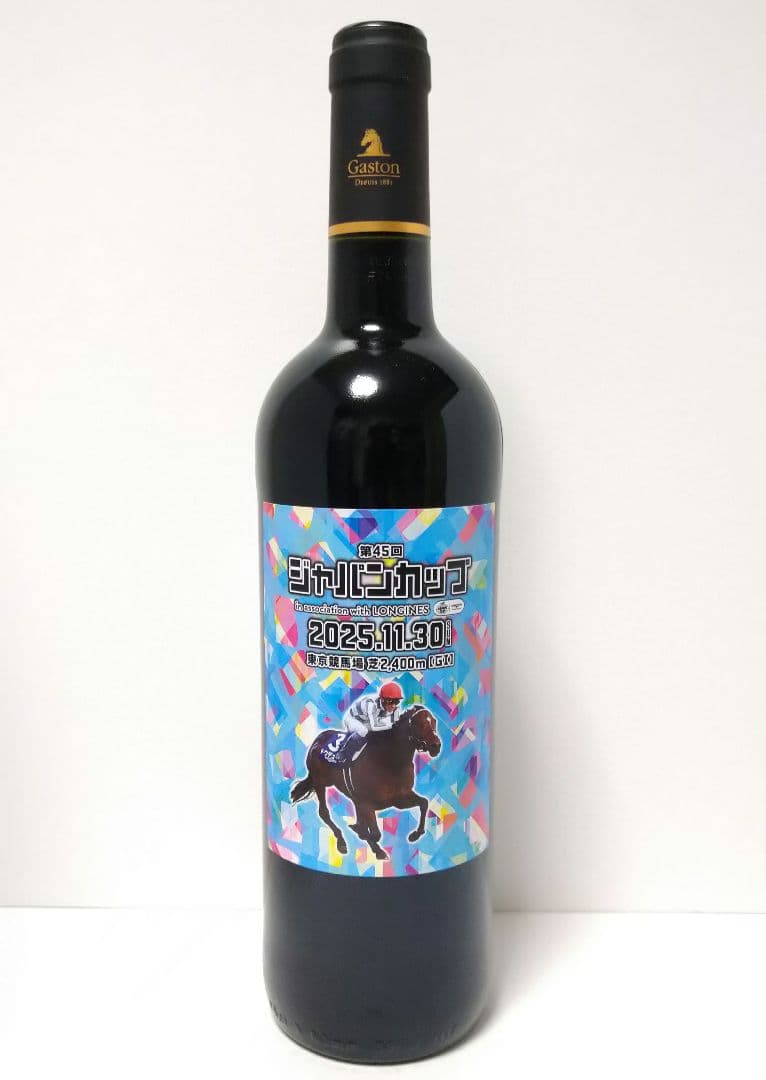 限定ワイン ジャパンカップ 2025 ボルドー ドウデュース　カランダガン