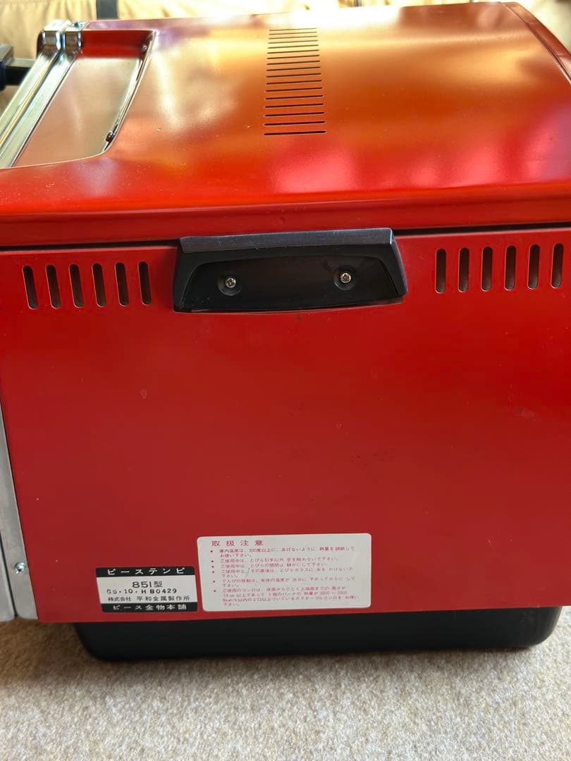 値下げ中！ピーステンピ Peace 851 天火オーブン ガス