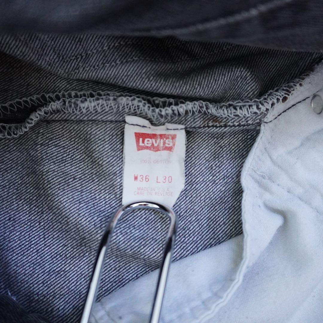 【90s】levisリーバイス 501 先染めブラック USA製 W36L30