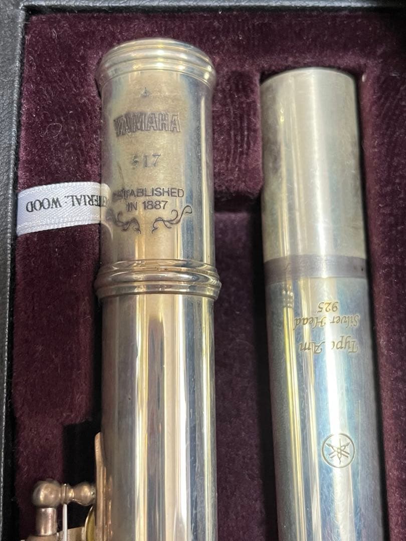 フルート YAMAHA フルート本体 ケース付き