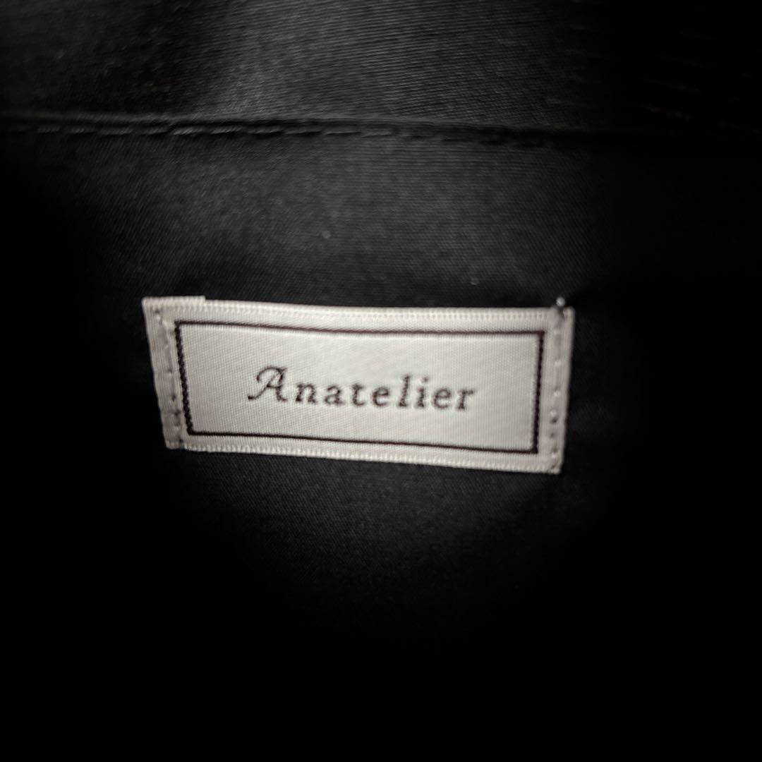 猫*読様 Anatelier リボンかごバッグ