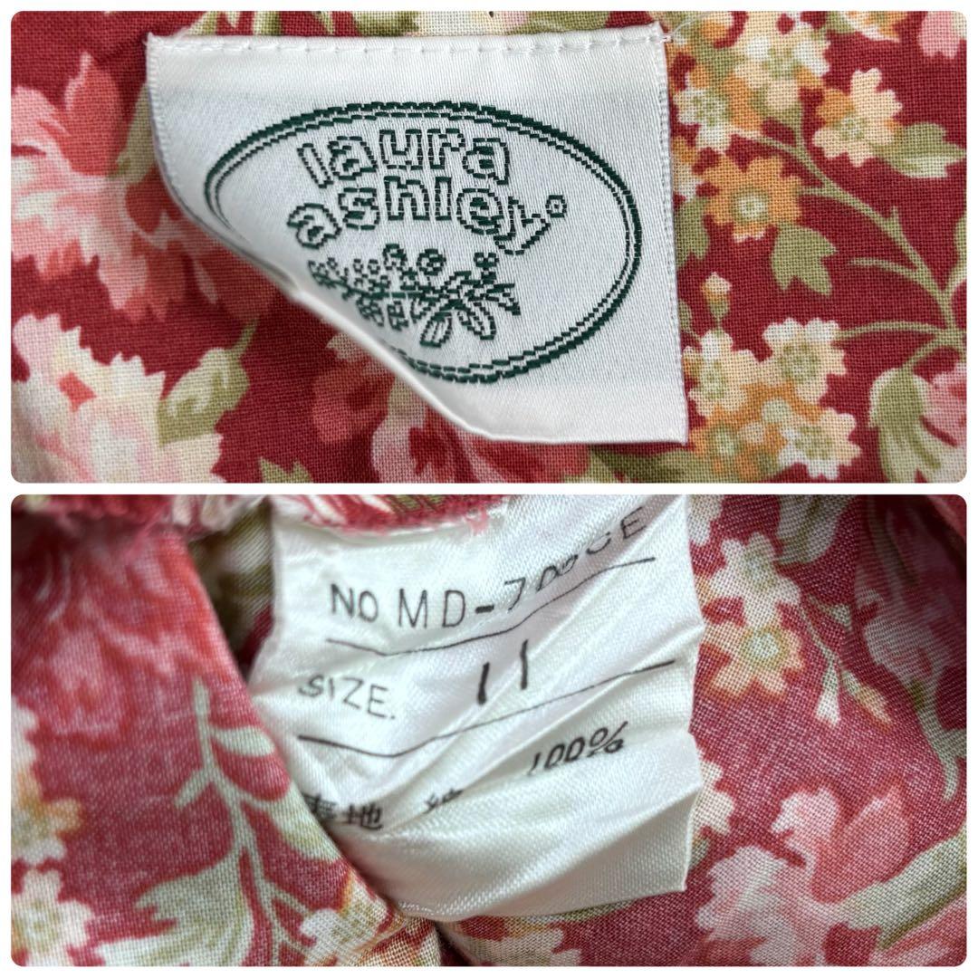 美品　ローラアシュレイ　ロングワンピース　花柄　ギャザー　プリーツ　ビンテージ