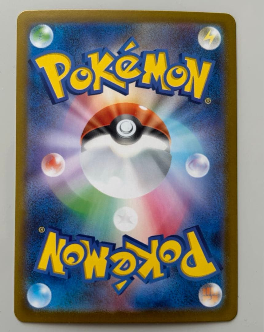 リーリエのピッピ SAR スタートデッキ