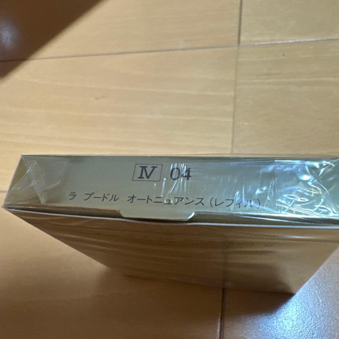 エレガンス ラ プードル オートニュアンス 8.8g レフィル IV