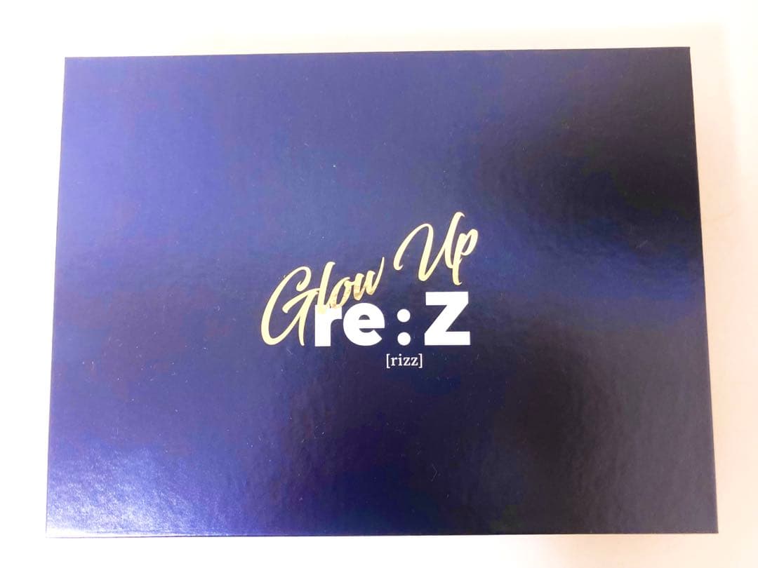 正規品 グローアップリズ ダイヤモンドスピキュール アンプル＆美容液３本セット