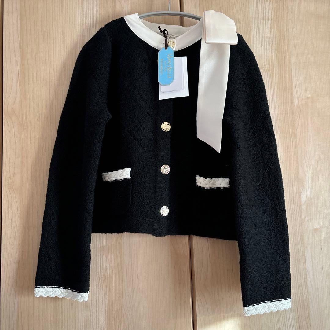 リランドチュール　カーディガン　MARIEBELLEコラボ