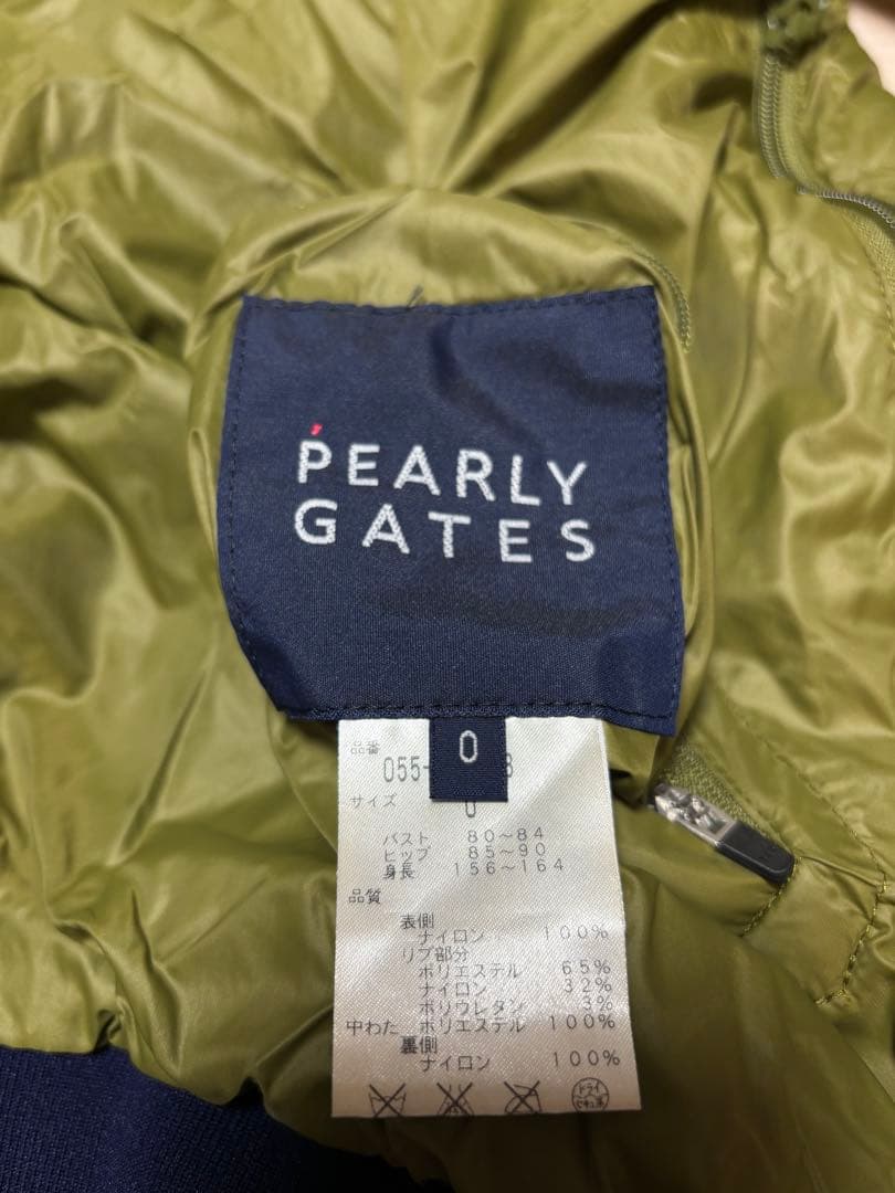 PEARLY GATES ☆リバーシブル・中綿スニードジャック