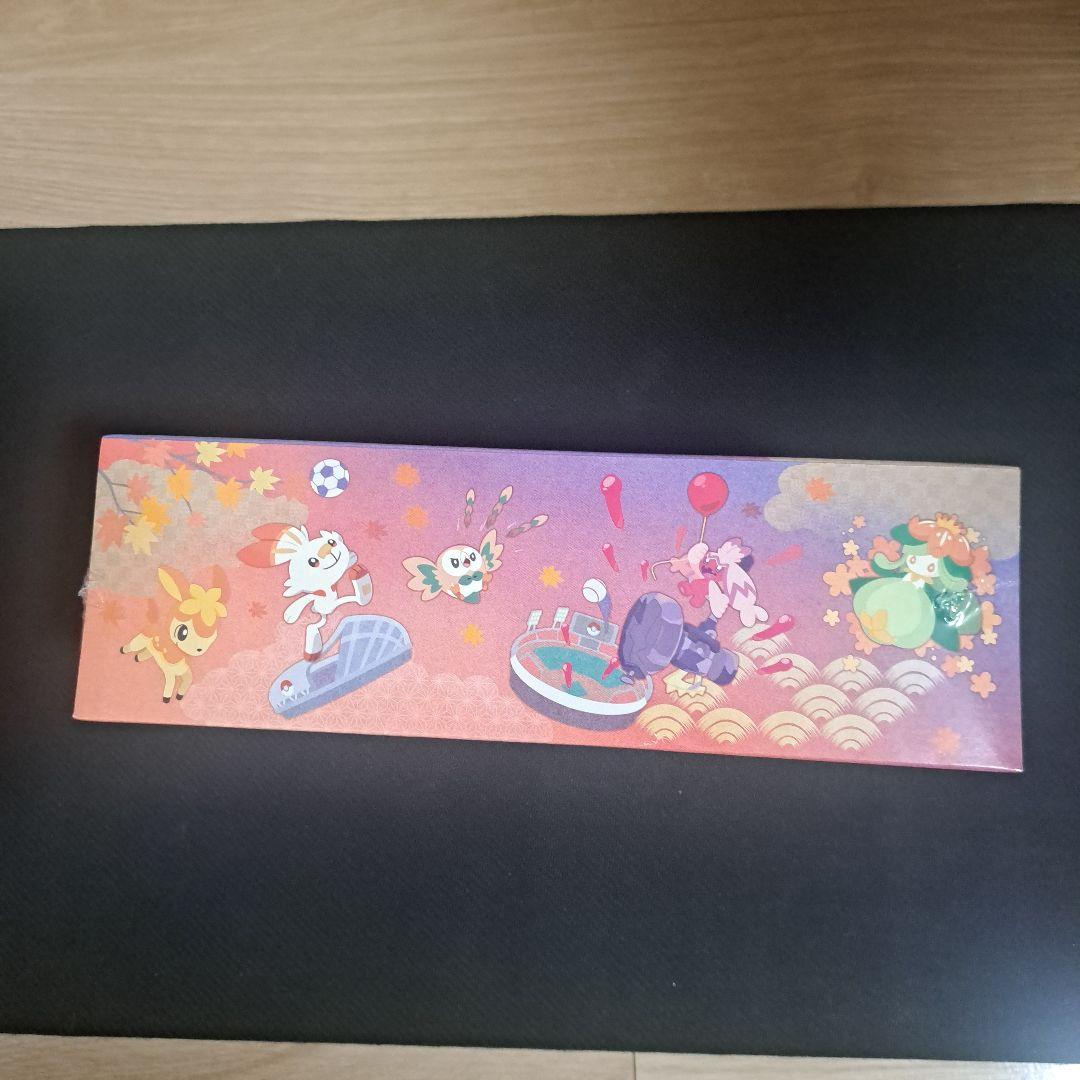 【新品・未開封】ポケモンカード　スペシャルBOX ヒロシマ