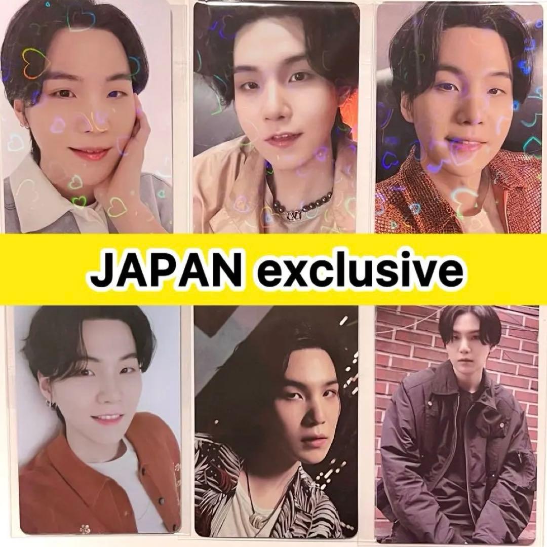 SUGA AgustD D-DAY JPFC ホログラムラキドロトレカ US限定