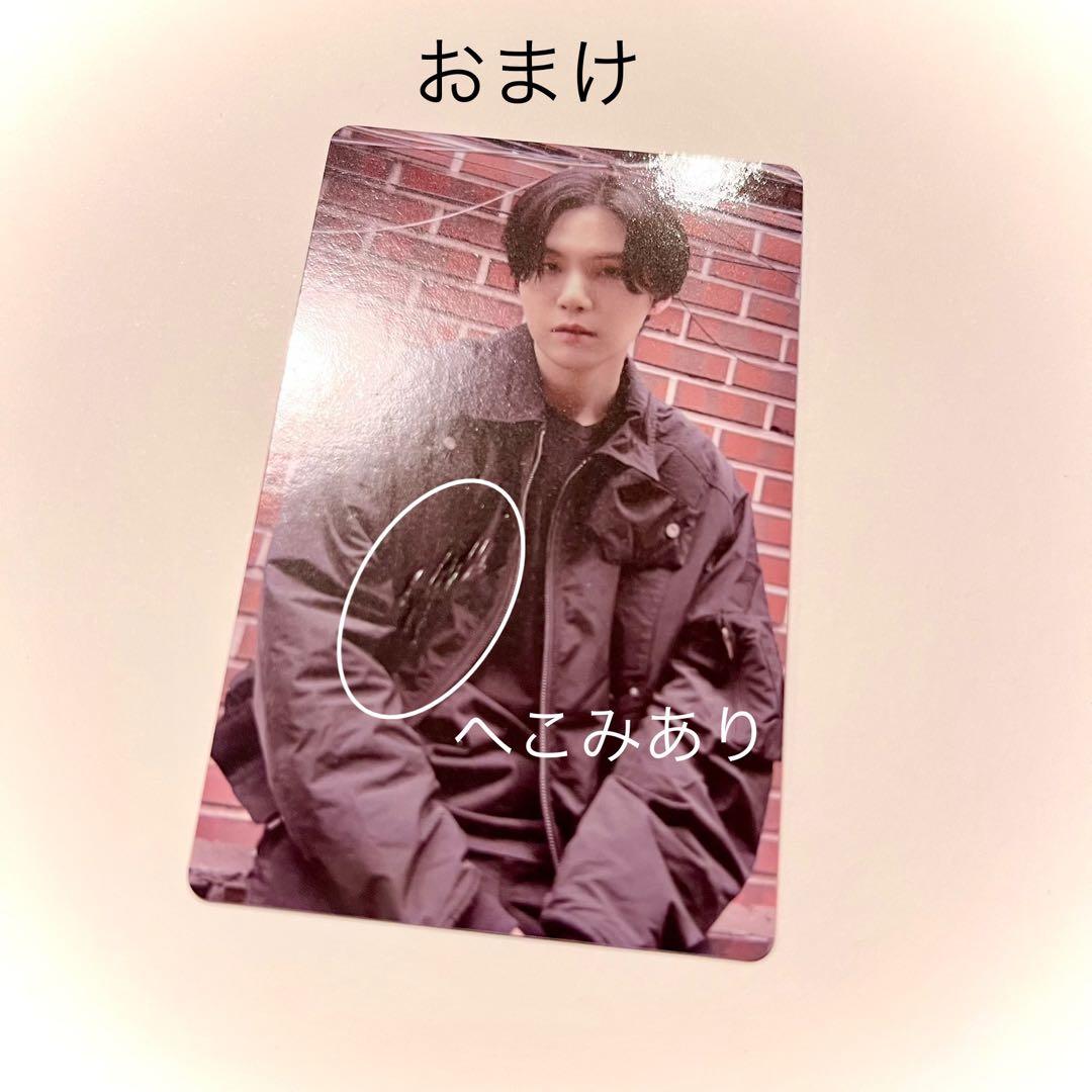 SUGA AgustD D-DAY JPFC ホログラムラキドロトレカ US限定