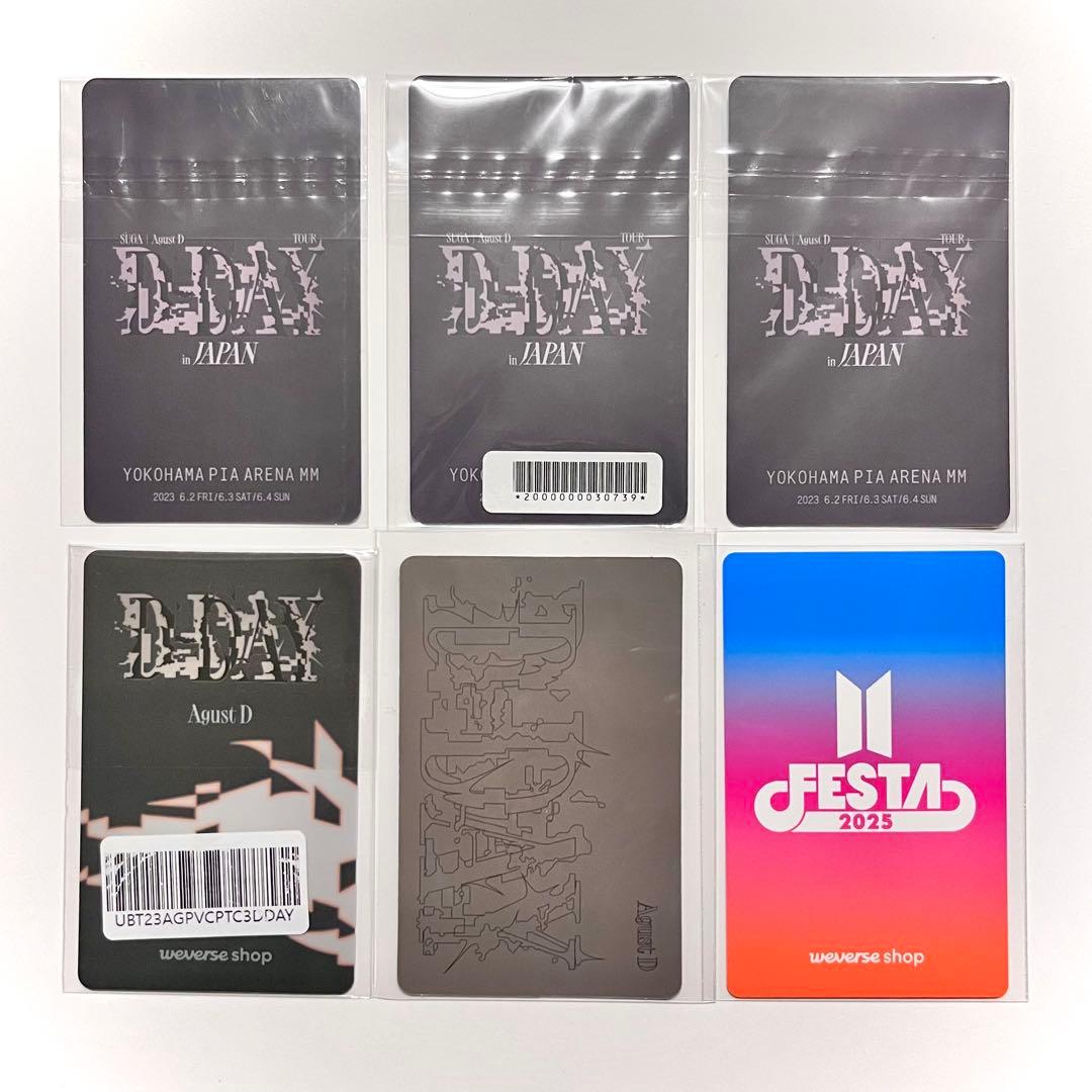 SUGA AgustD D-DAY JPFC ホログラムラキドロトレカ US限定