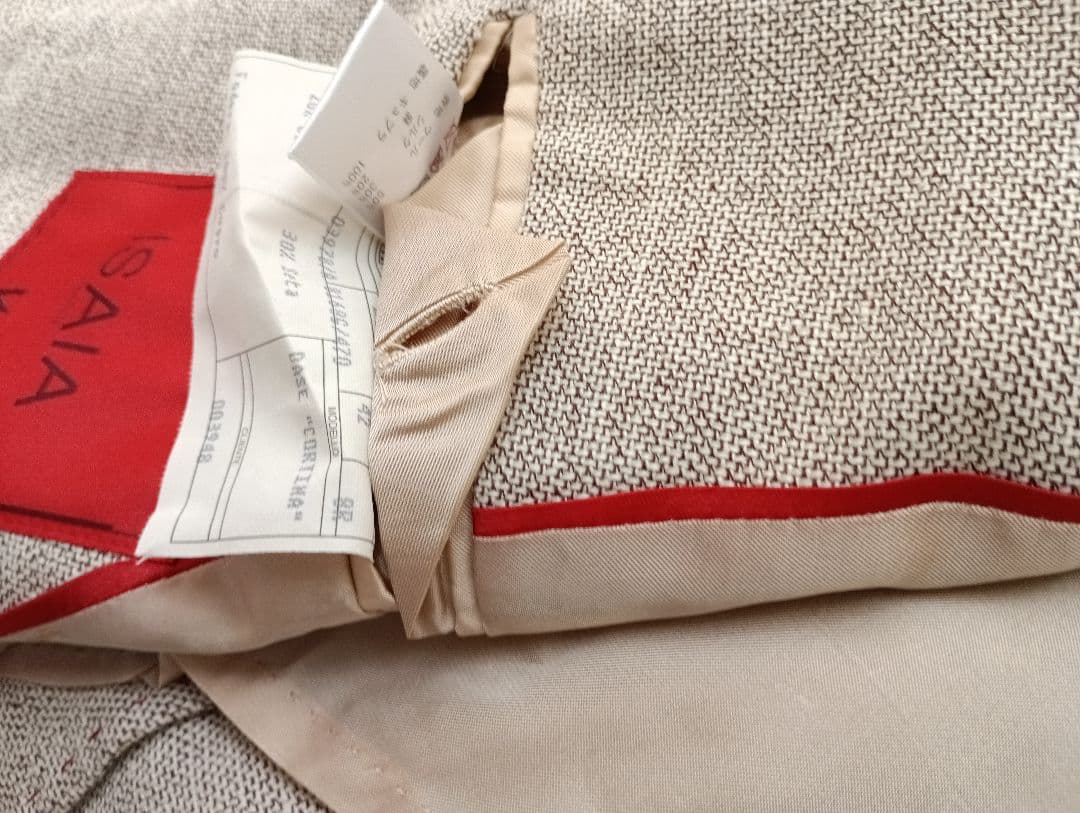 美品　定価3850001円　イザイア　シルク リネン　本切羽