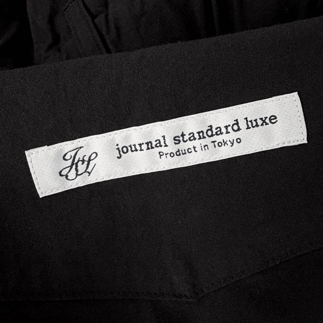 25SS journal standard luxe バフワッシャー ポケパンツ